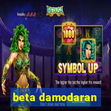 beta damodaran